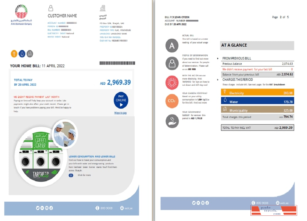 UAE Sharjah Al Ain Distribution Co. Word and PDF utility bill template (5 pages) 1 2